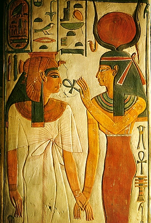 http://www.goodvibesgirl.co.uk/images/Egyptian_Healing_System.jpg